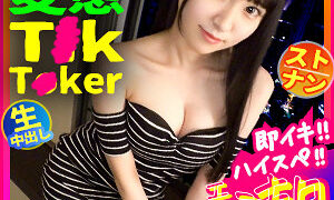 Thumbnail of post image 029