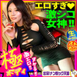 Thumbnail of related posts 114