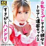Thumbnail of related posts 131