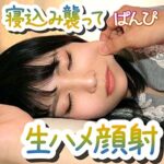 Thumbnail of related posts 084