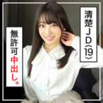 Thumbnail of related posts 109
