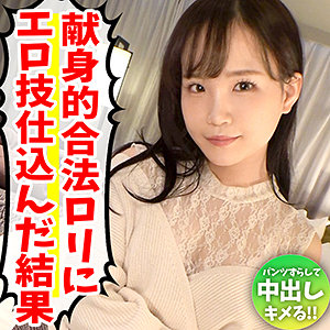 Thumbnail of post image 020