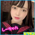 Thumbnail of related posts 160