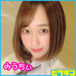 Thumbnail of related posts 159