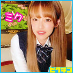 Thumbnail of related posts 047