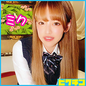 Thumbnail of post image 145