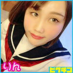 Thumbnail of related posts 170