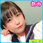 Thumbnail of related posts 168