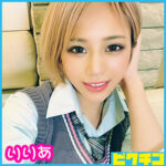 Thumbnail of related posts 060