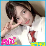 Thumbnail of related posts 154