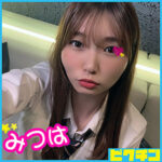 Thumbnail of related posts 132