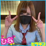 Thumbnail of related posts 165