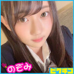 Thumbnail of related posts 002