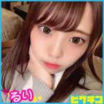 Thumbnail of related posts 102