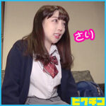 Thumbnail of related posts 177