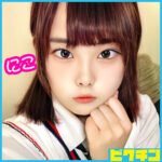 Thumbnail of related posts 169