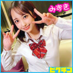 Thumbnail of related posts 109