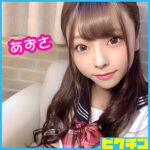 Thumbnail of related posts 102