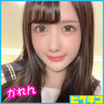 Thumbnail of related posts 010