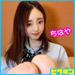 Thumbnail of related posts 142