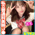 Thumbnail of related posts 195