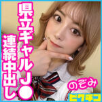 Thumbnail of related posts 102