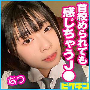 Thumbnail of post image 024