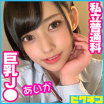 Thumbnail of related posts 047
