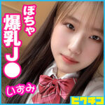 Thumbnail of related posts 120