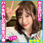 Thumbnail of related posts 007