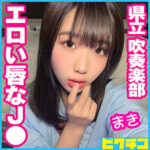 Thumbnail of related posts 200
