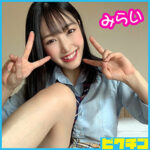 Thumbnail of related posts 152