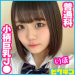 Thumbnail of related posts 094