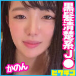 Thumbnail of related posts 037
