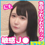 Thumbnail of related posts 140