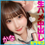 Thumbnail of related posts 091