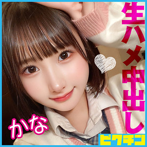 Thumbnail of post image 023