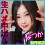 Thumbnail of related posts 033