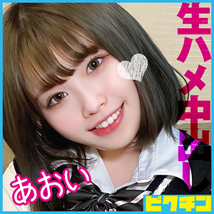 Thumbnail of post image 119
