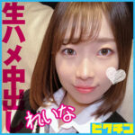 Thumbnail of related posts 048