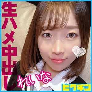 Thumbnail of post image 074