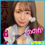 Thumbnail of related posts 159