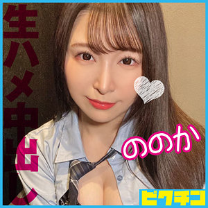 Thumbnail of post image 147
