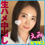 Thumbnail of related posts 063