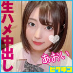 Thumbnail of related posts 106