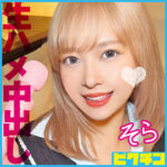 Thumbnail of related posts 105