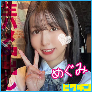 Thumbnail of post image 070