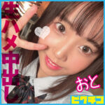 Thumbnail of related posts 054