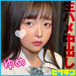 Thumbnail of related posts 165