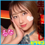 Thumbnail of related posts 002